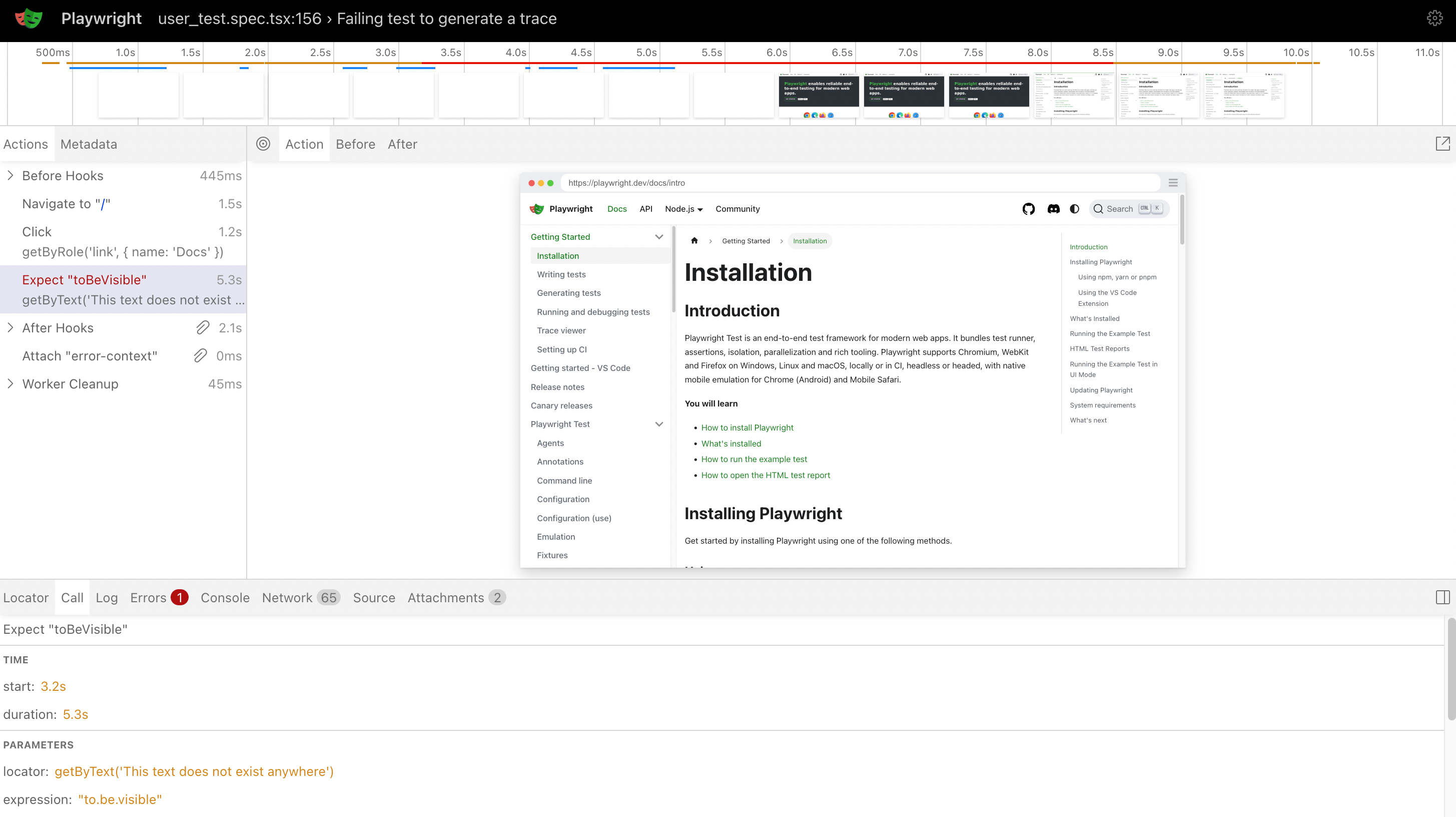Скриншот интерфейса playwright trace viewer