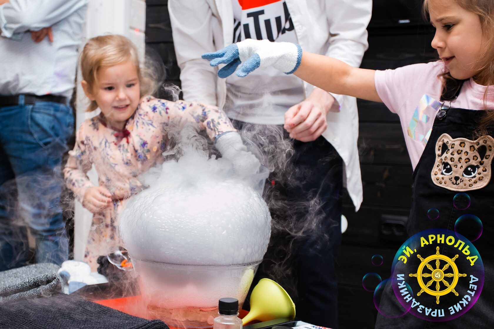 Шоу для детей | \"Хэйпраздник\" детские праздники СПб