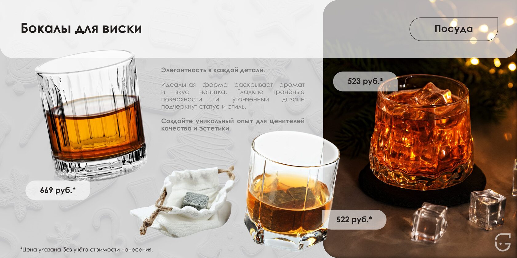 Элегантная кожаная папка для деловых документов и переговоров