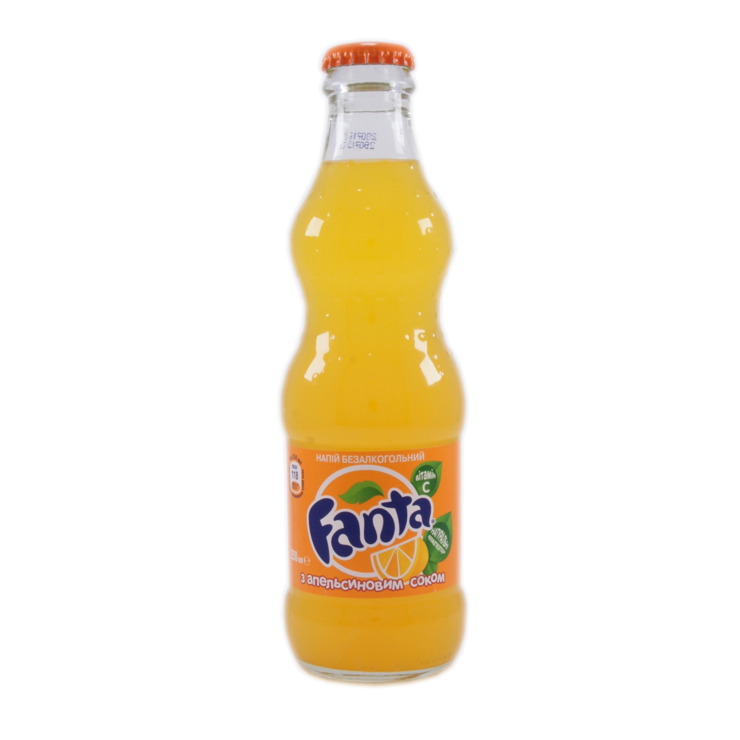 Фанта п. Фанта апельсин 0.33 стекло. Фанта 0.25л стекло. Fanta 0.25 стекло. Напиток Fanta апельсин 330мл.