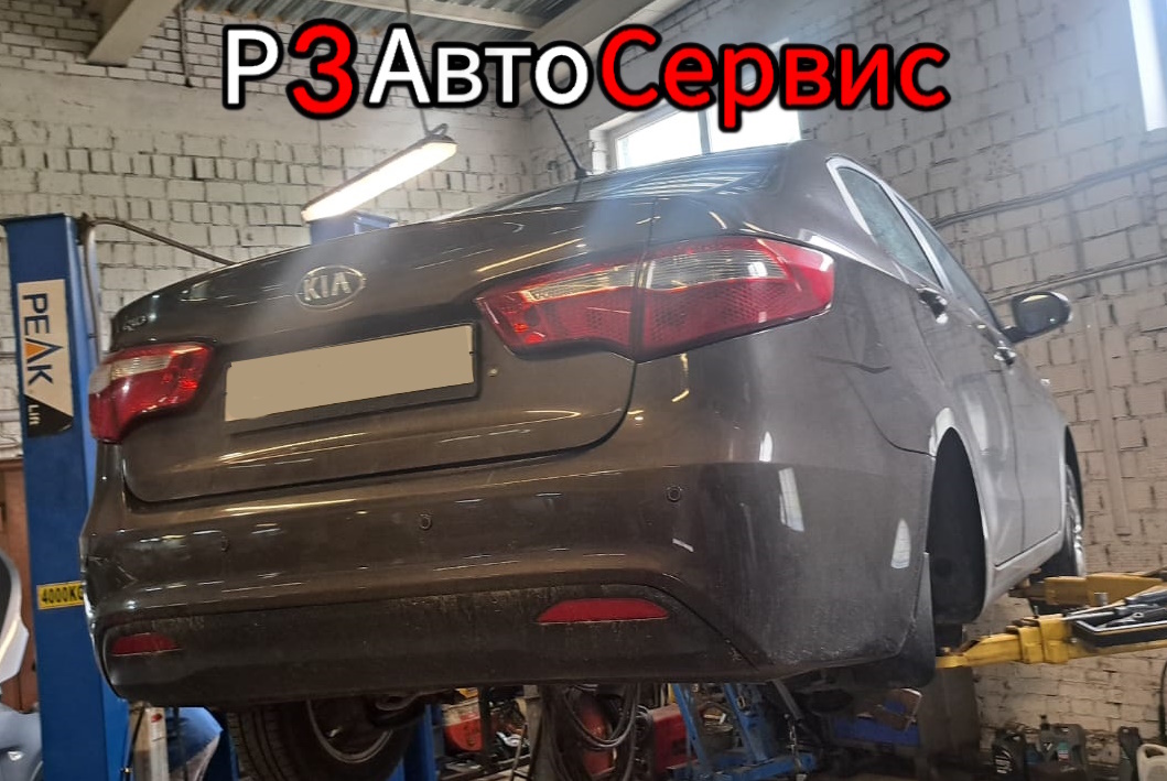 Kia Rio 2014 г.в. Замена заднего правого ступичного подшипника. Р3 Автосервис. 📍 Колпино, Рабочий пер. 3
