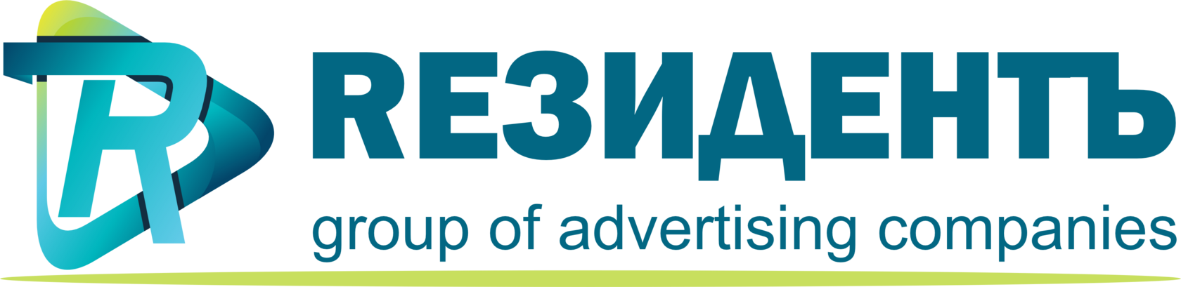 компания по производству наружной рекламы в Костроме