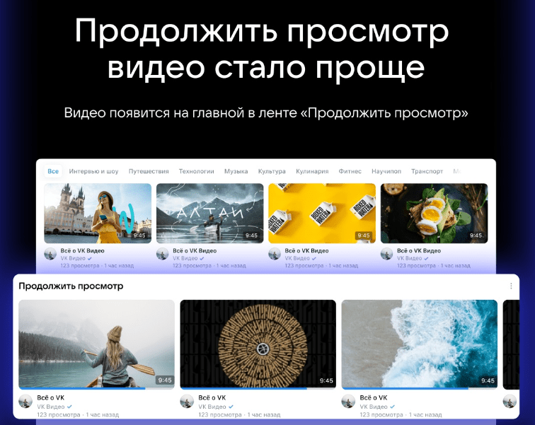 RuTube во всем проигрывает YouTube — а сможет ли его одолеть VK ВИДЕО?