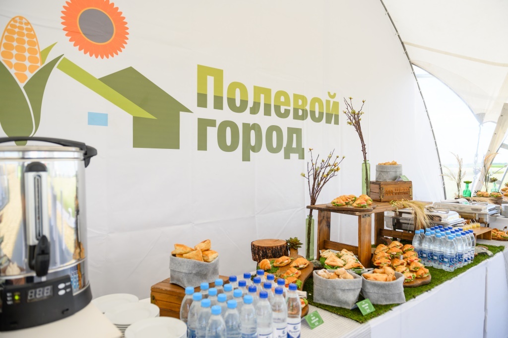 Заказать кейтеринг на мероприятие, свадьбу в Самаре и Тольятти, заказ ...