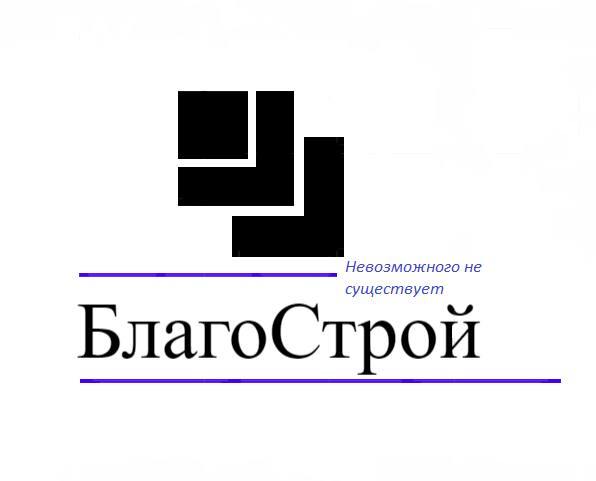 Благострой ростов на дону. Благострой логотип. Благострой, севастополь. Благострой логотип. Благострой.