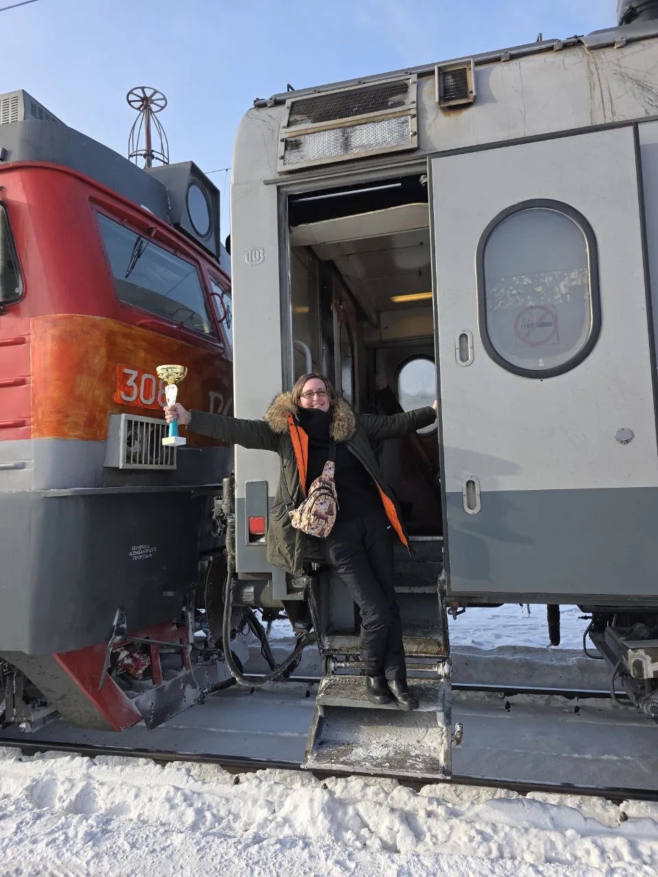 Ценный Кубок