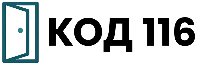KOD 116