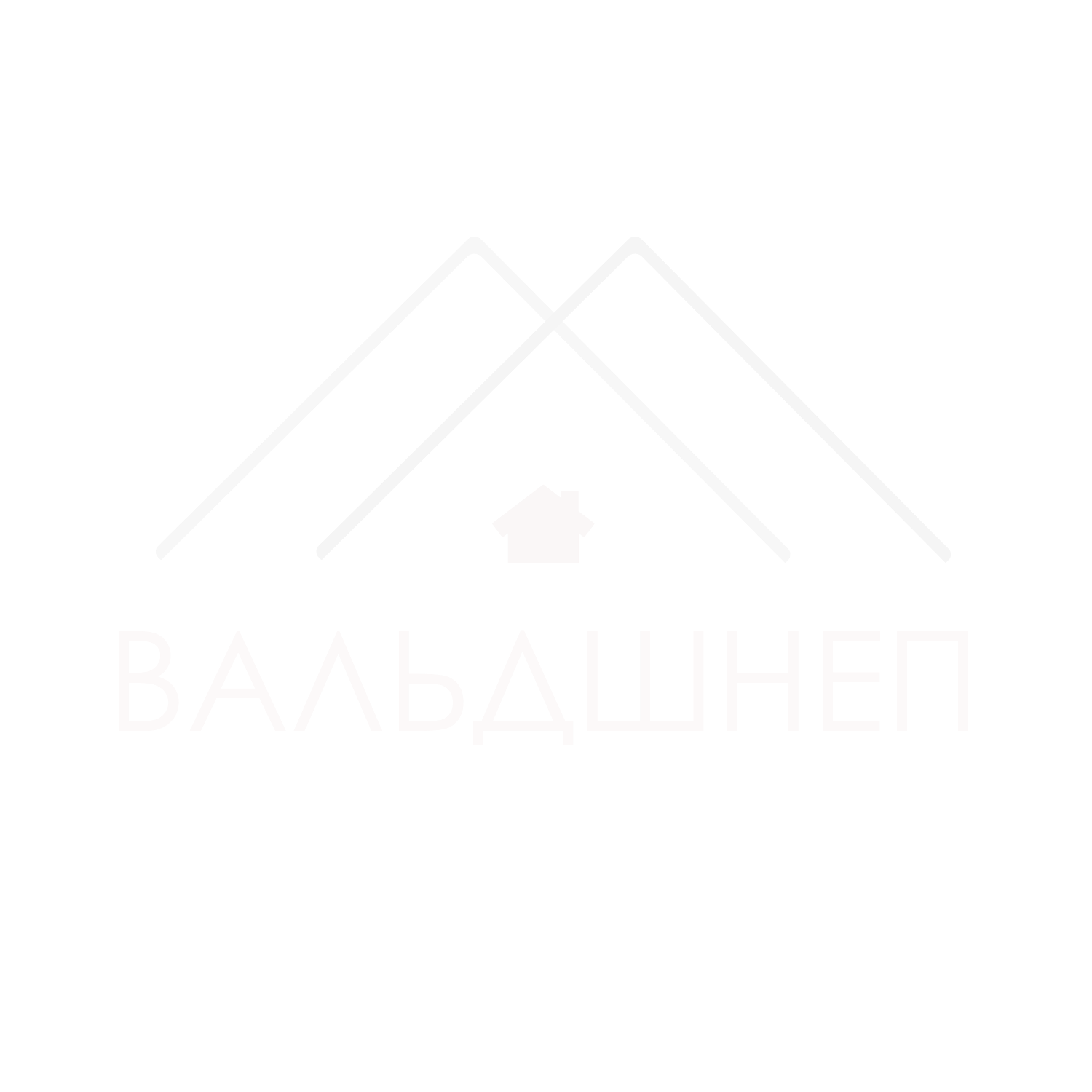 Вальдшнеп 