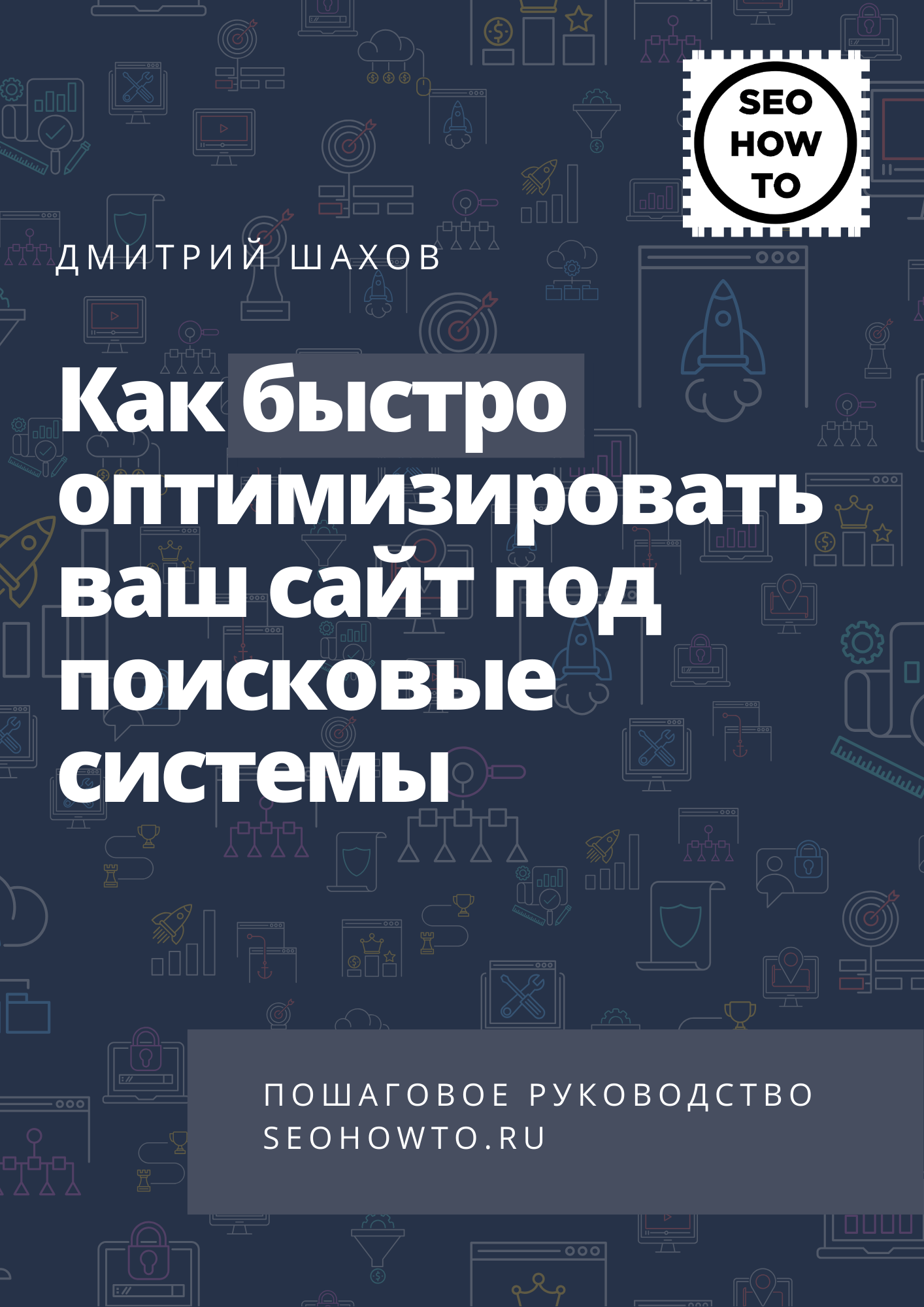 Чем можно заняться в автобусе во время поездки без телефона