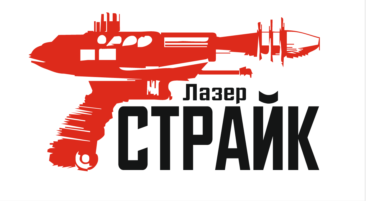 Лазер Страйк