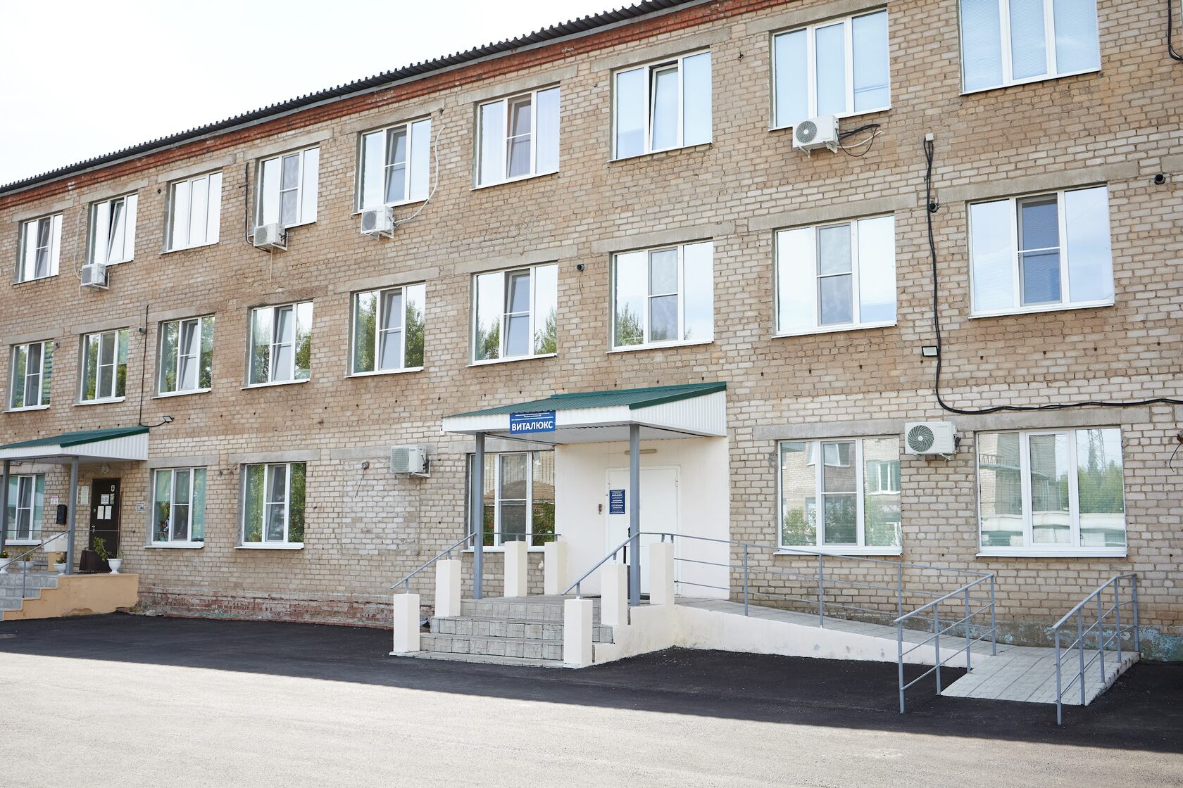 Кодирование от алкоголизма в Салавате