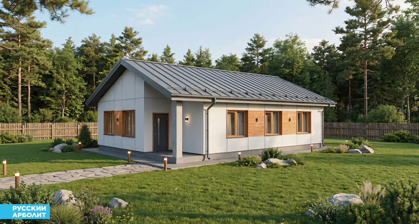 Дом по домокомплекту SA014