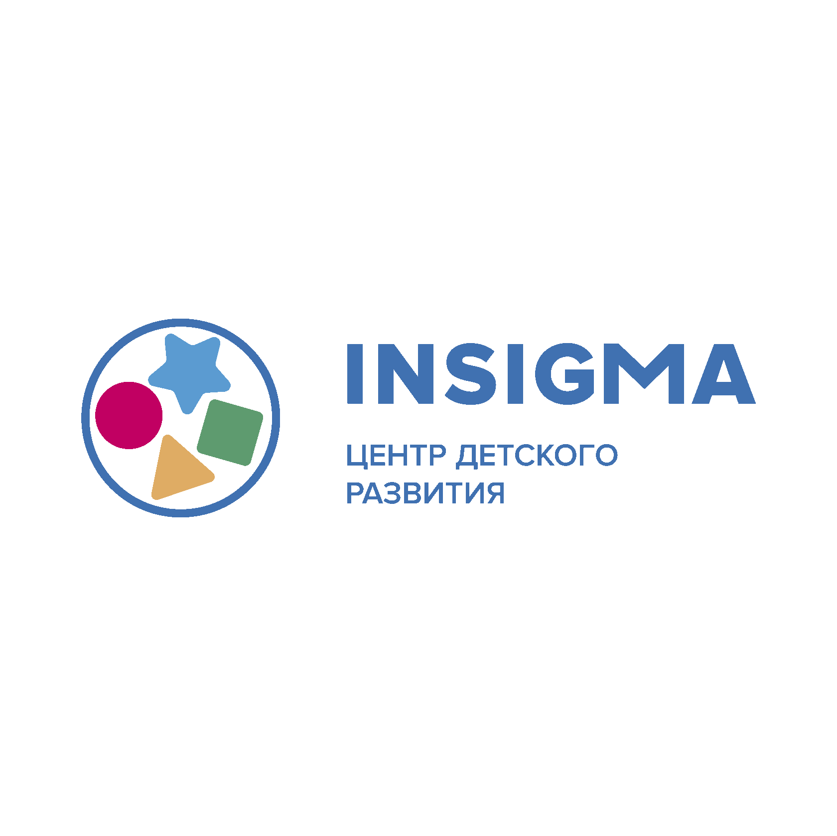 Insigma центр детского развития