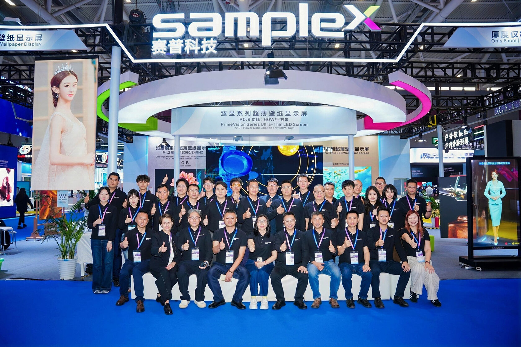 Международные эксперты Samplex на выставке Light+Audio Tec 2026