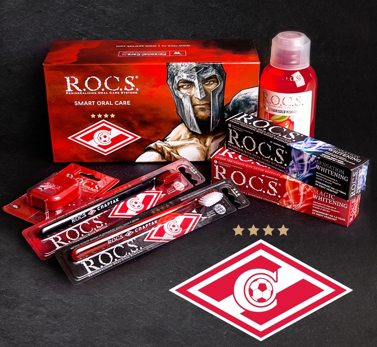 Зубная паста R.O.C.S. «Спартак»
