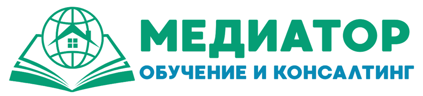 Company