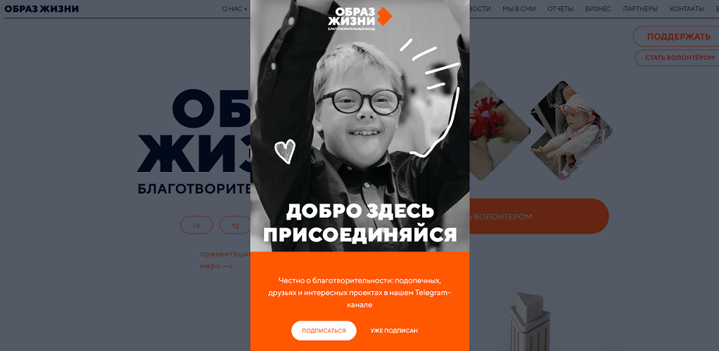 что такое брендинг