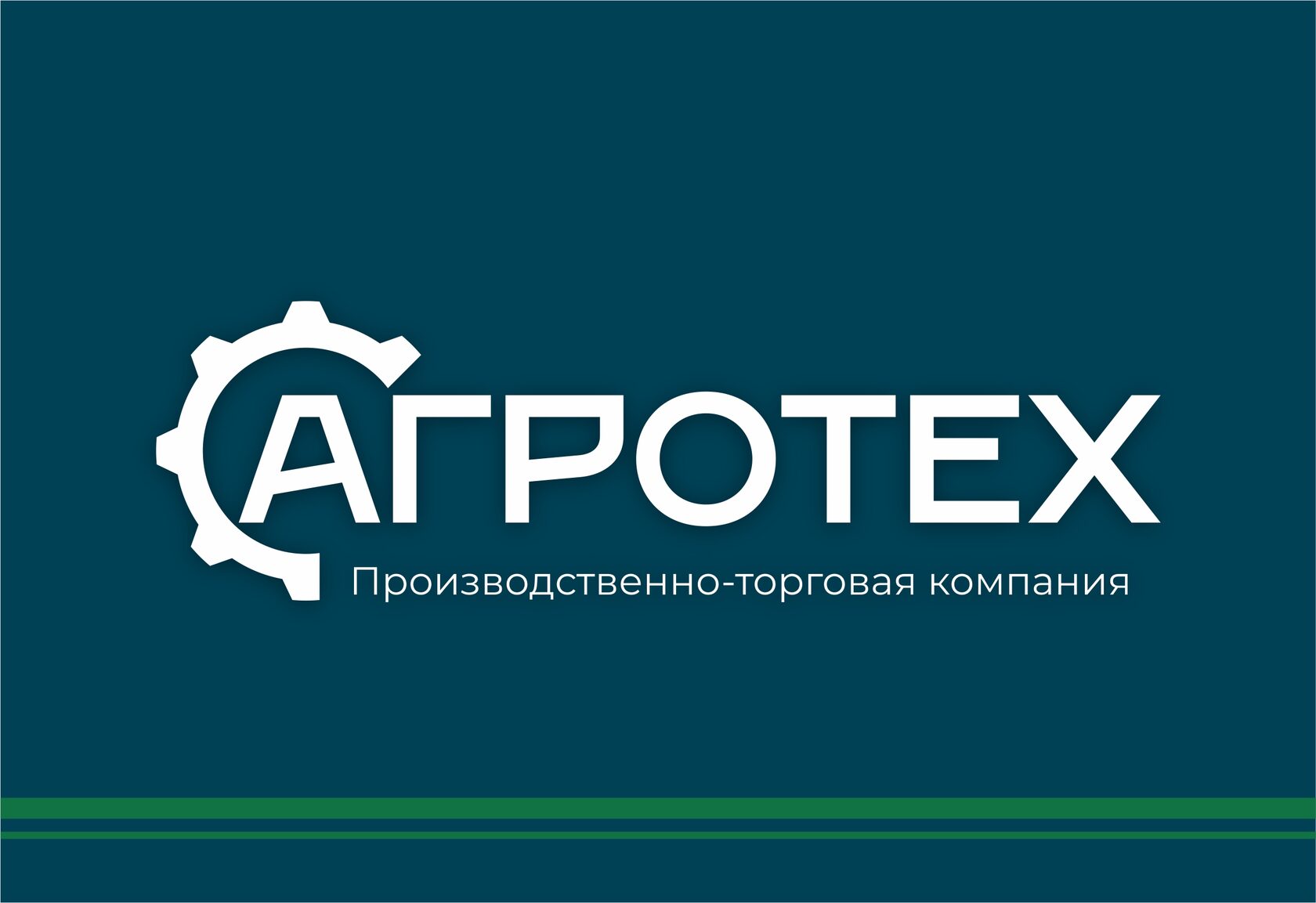 ПТК "АгроТех"
