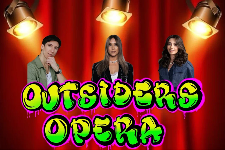 Команда проекта Аутсайдерс опера- Гоар, Снежана и Михаил