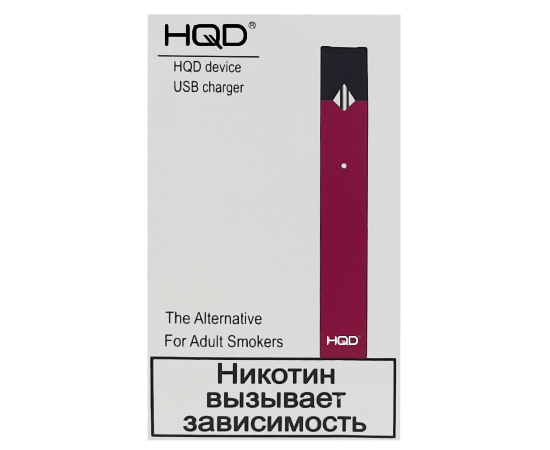 Сигареты Hqd Купить В Интернет Магазине