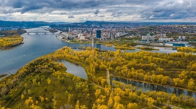 Г Красноярске Купить