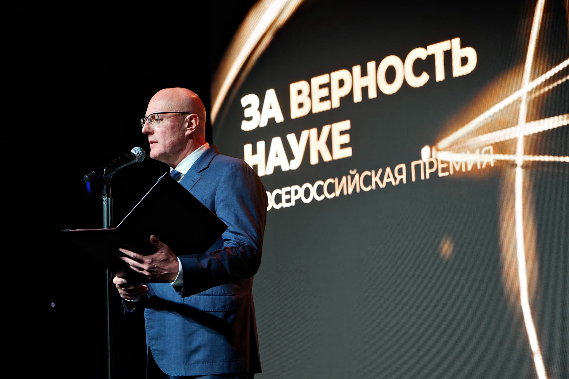 контент для выступлений артистов в нейросетях
