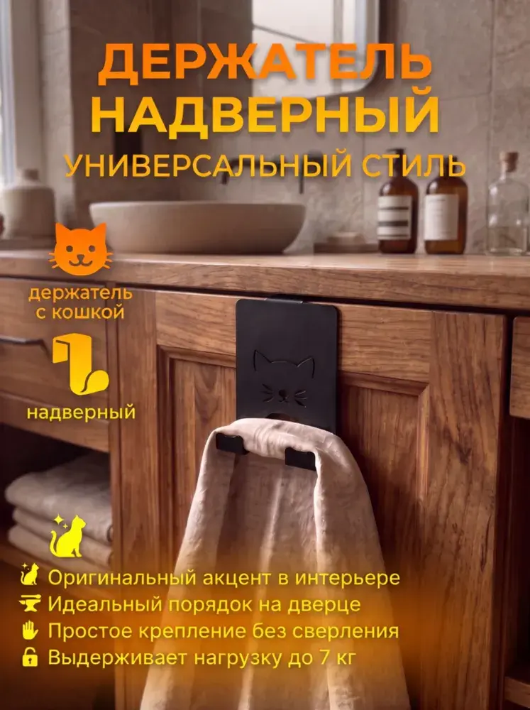 Мангал 60 см