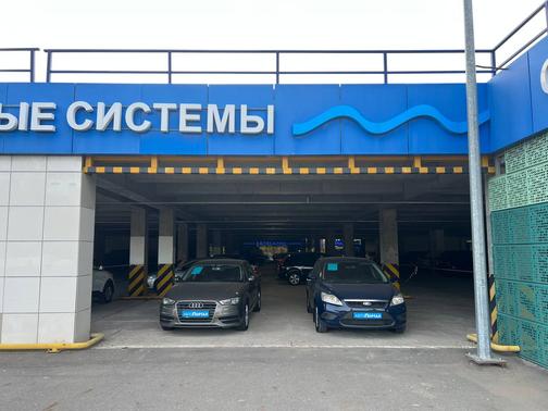 Поддержанные автомобили в Ижевске - продажа покупка Автопортал