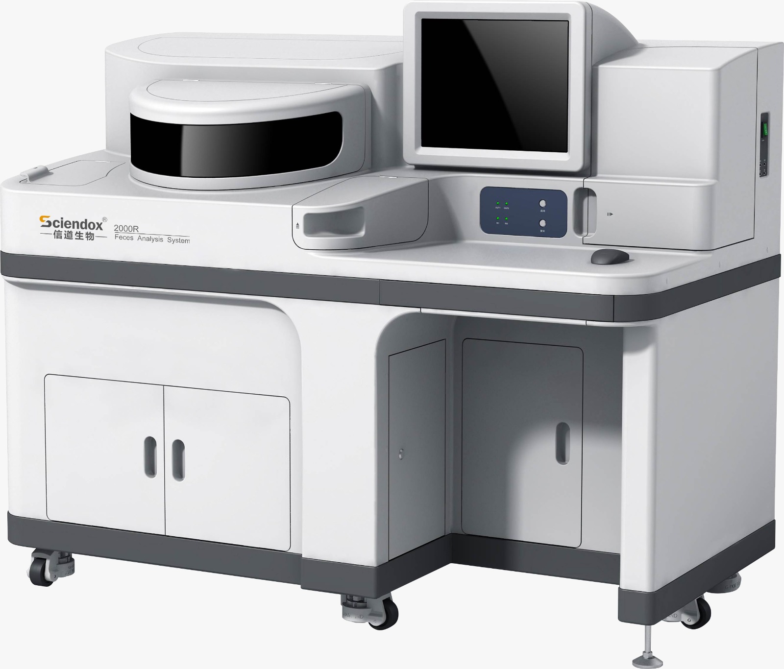 Станция анализа кала Sciendox 2000R