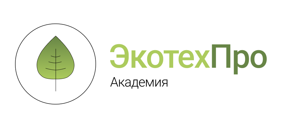 Общество с ограниченной ответственностью "Академия дополнительного образования "Экотехпро"