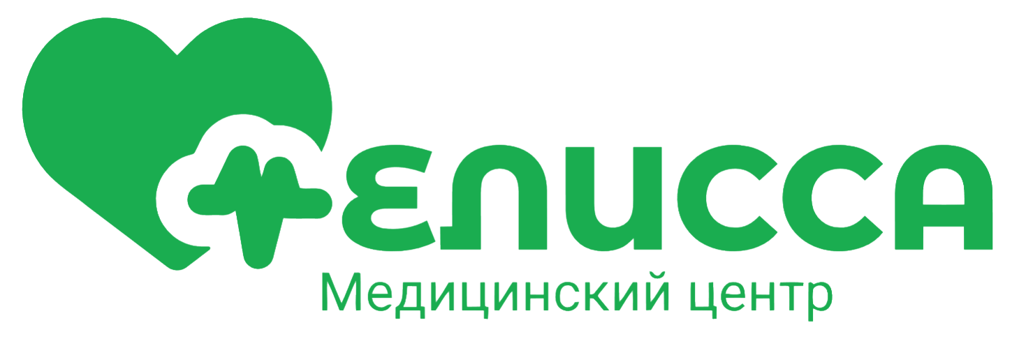 Клиника Мелисса