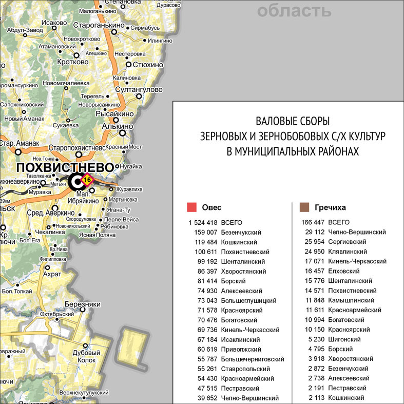 Карта павловского района воронежской области подробная