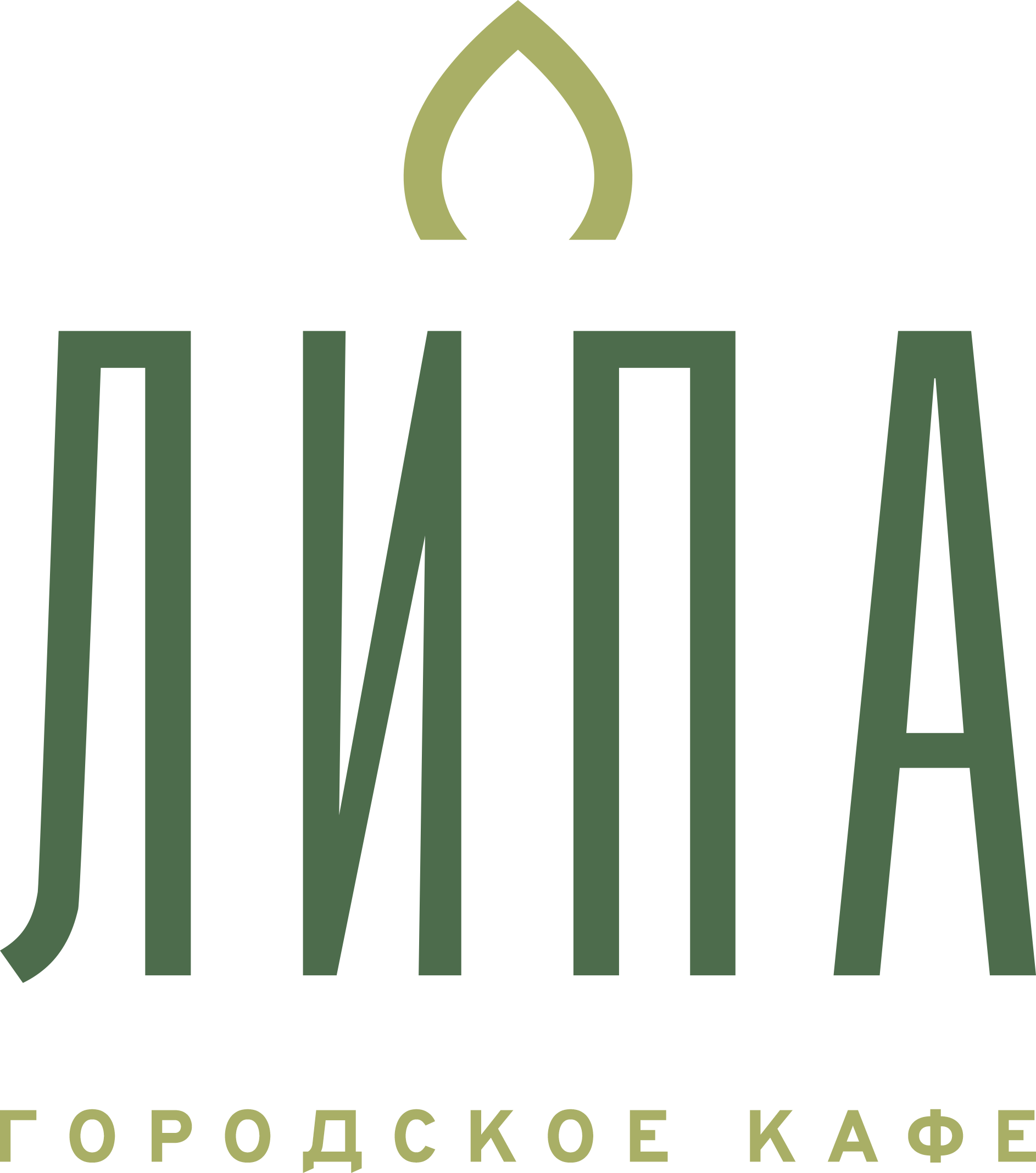 ЛИПА
