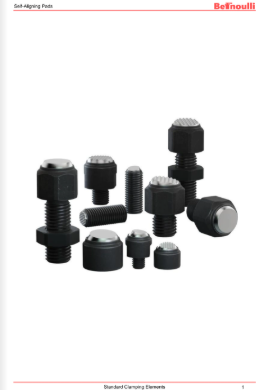 Самовыравнивающиеся упоры