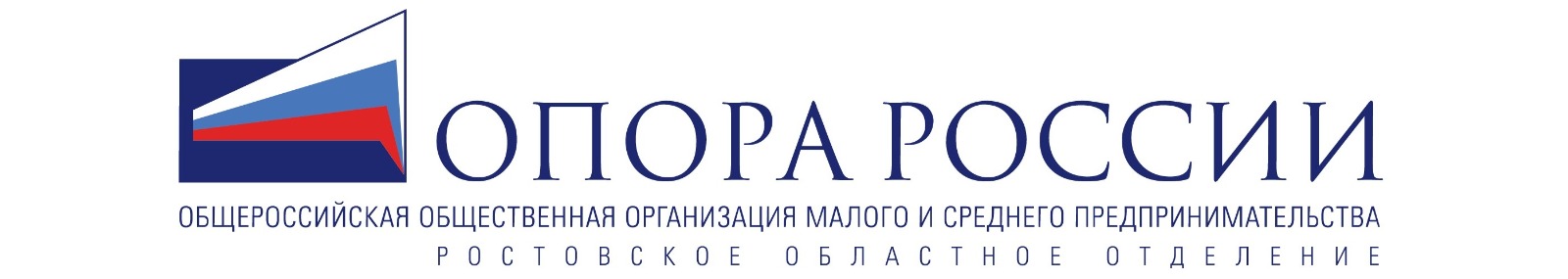 Комитет Психологической поддержки (события)