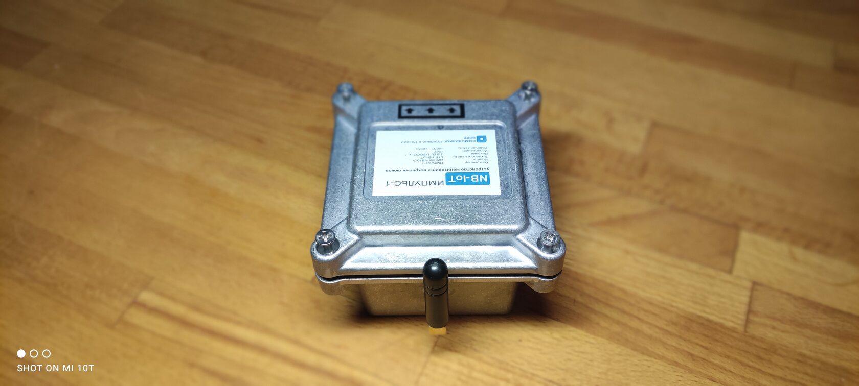 NB-IoT датчик вскрытия контейнеров IoT1AI