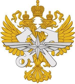 Логотип РУТ МИИТ