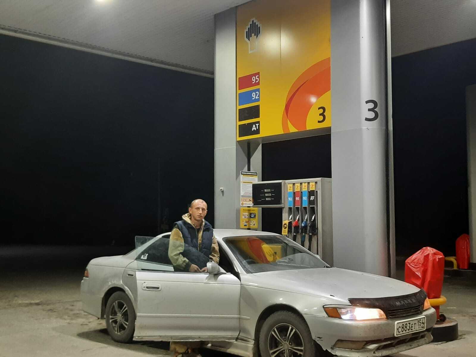 79627949217