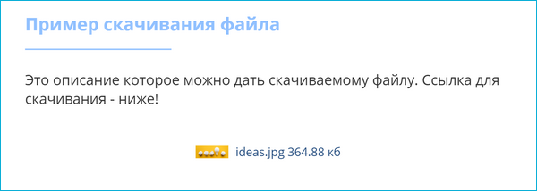 CourseLab Online, WebSoft HCM, Алексей Корольков