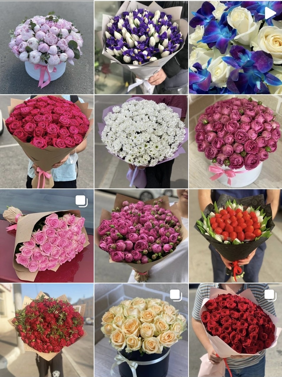 Доставка цветов рижская необычный недорогой букет