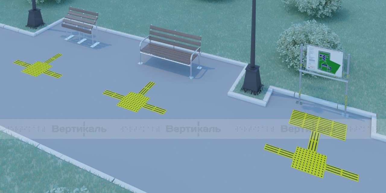 Тротуар с ТНУ