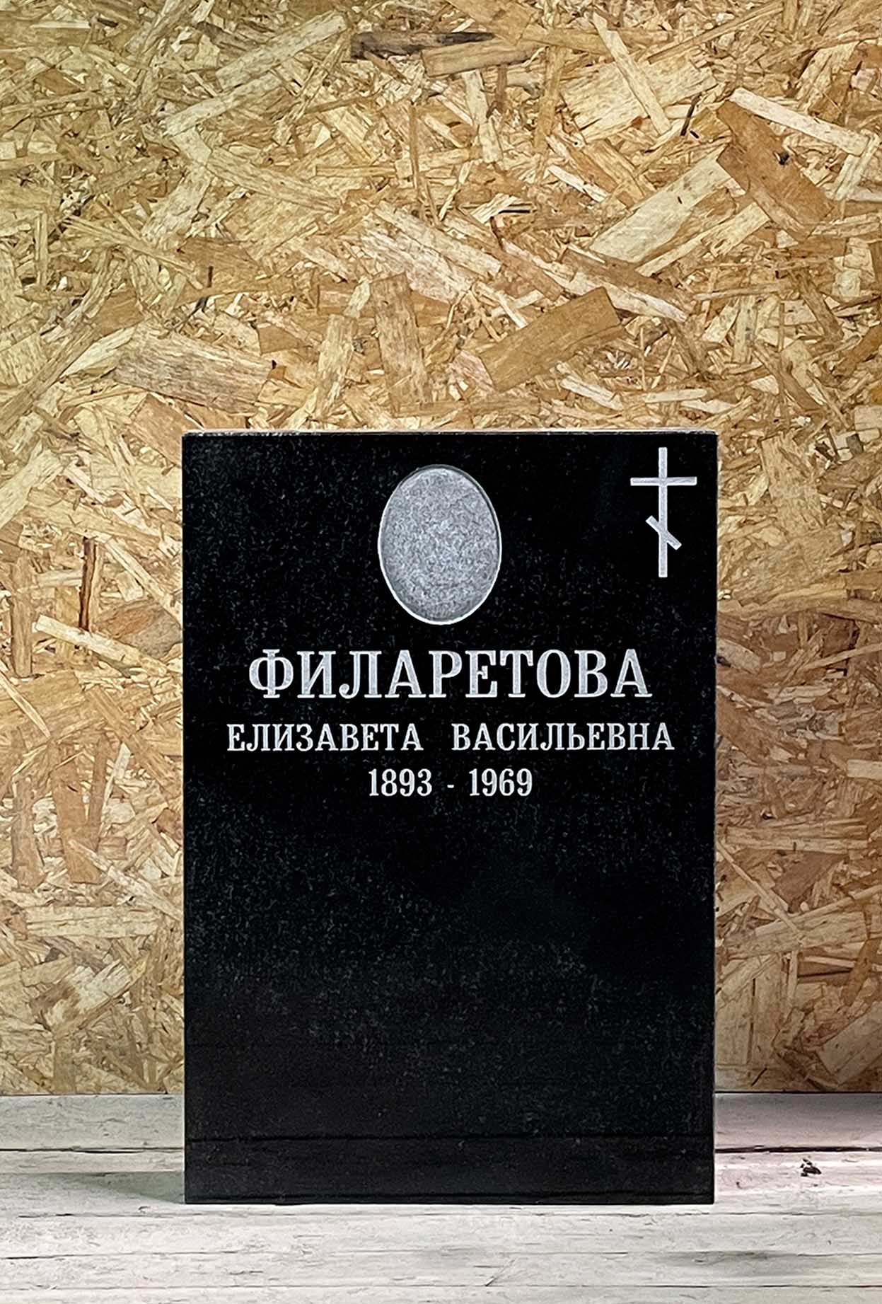Готовый гранитный памятник 40 на 60, пример 20