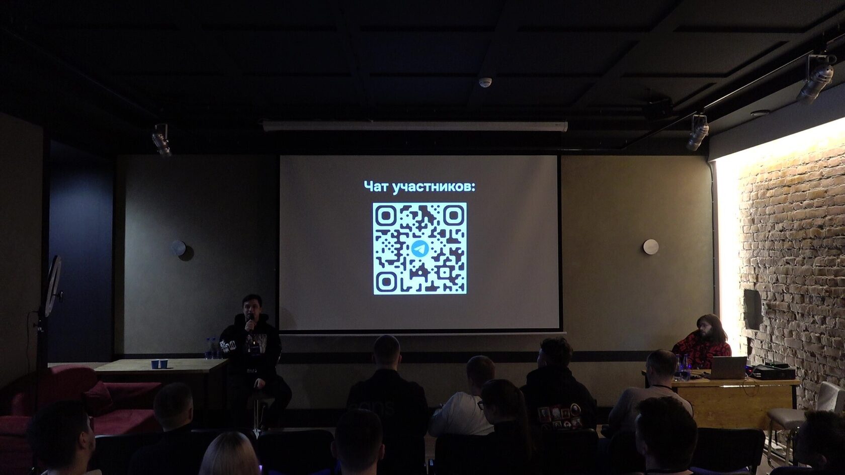 Можете, кстати, вступать, здесь мы заанонсим следующий ТЭЙК