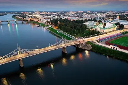 "Старый мост" в Твери