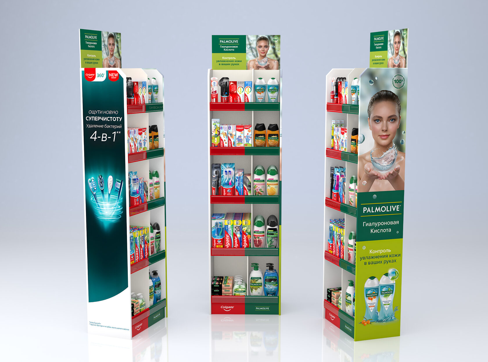 Препак-дисплей для ТЦ Магнит