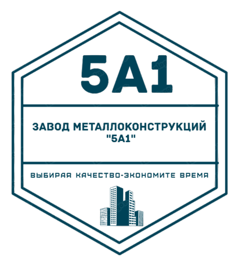 ЗМК "5А1"