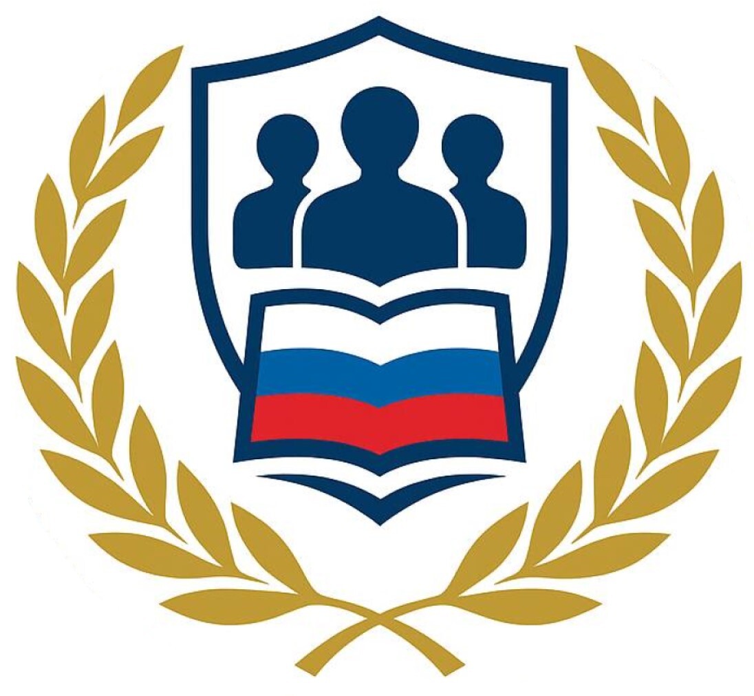  ГРАЖДАНСКИЙ СОВЕТ 