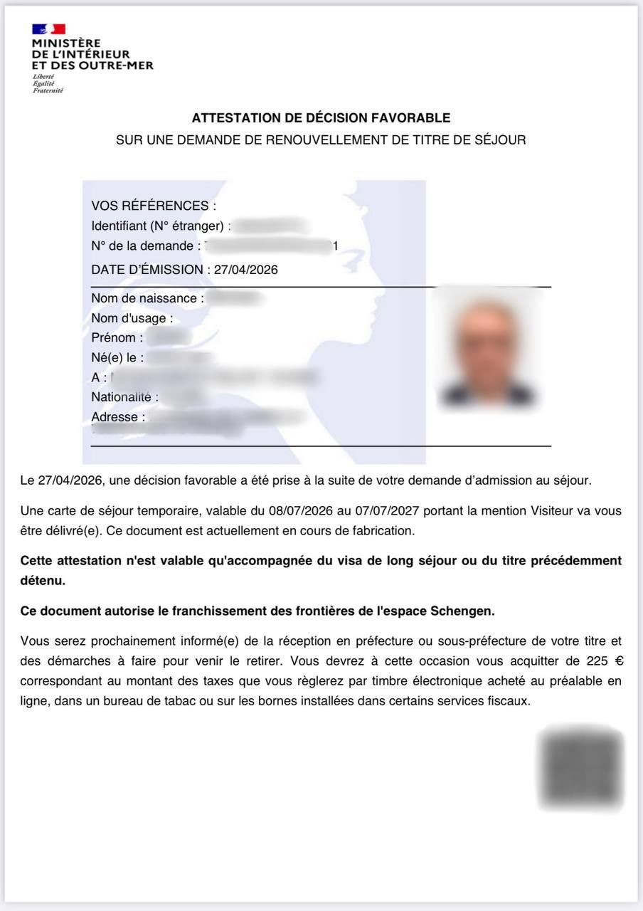 Скриншот Attestation de décision favorable для визы визитера с прежним размером пошлины 225 евро (до повышения в мае)