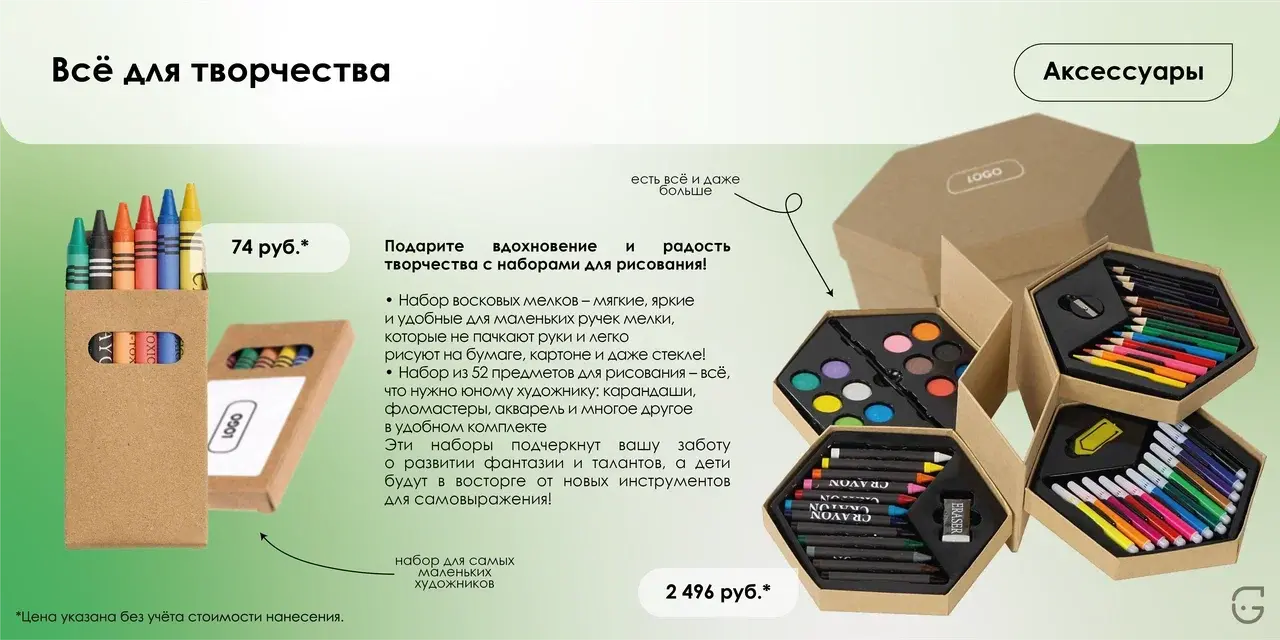 Картонная папка с завязками для архивного хранения документов