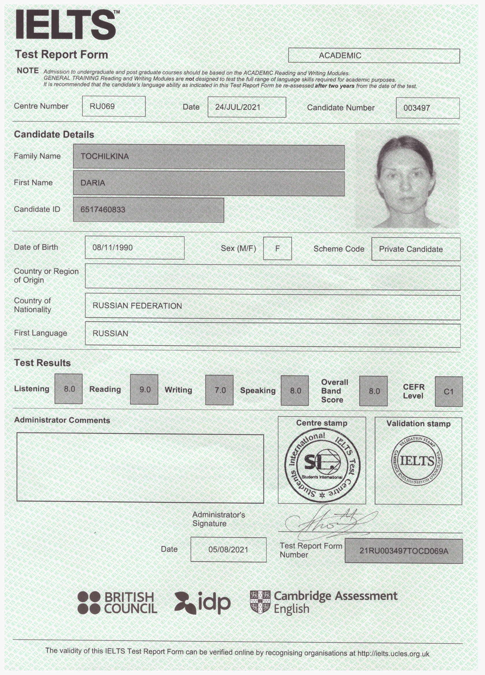 Экзамен ielts по английскому примеры заданий